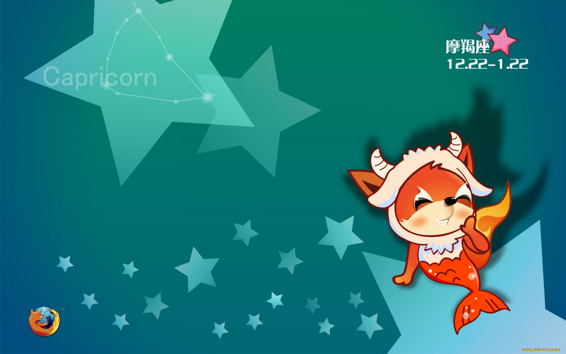 , mozilla, firefox